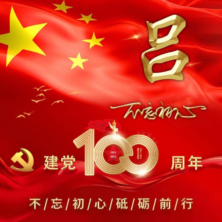 金沙9570(集团)股份有限公司